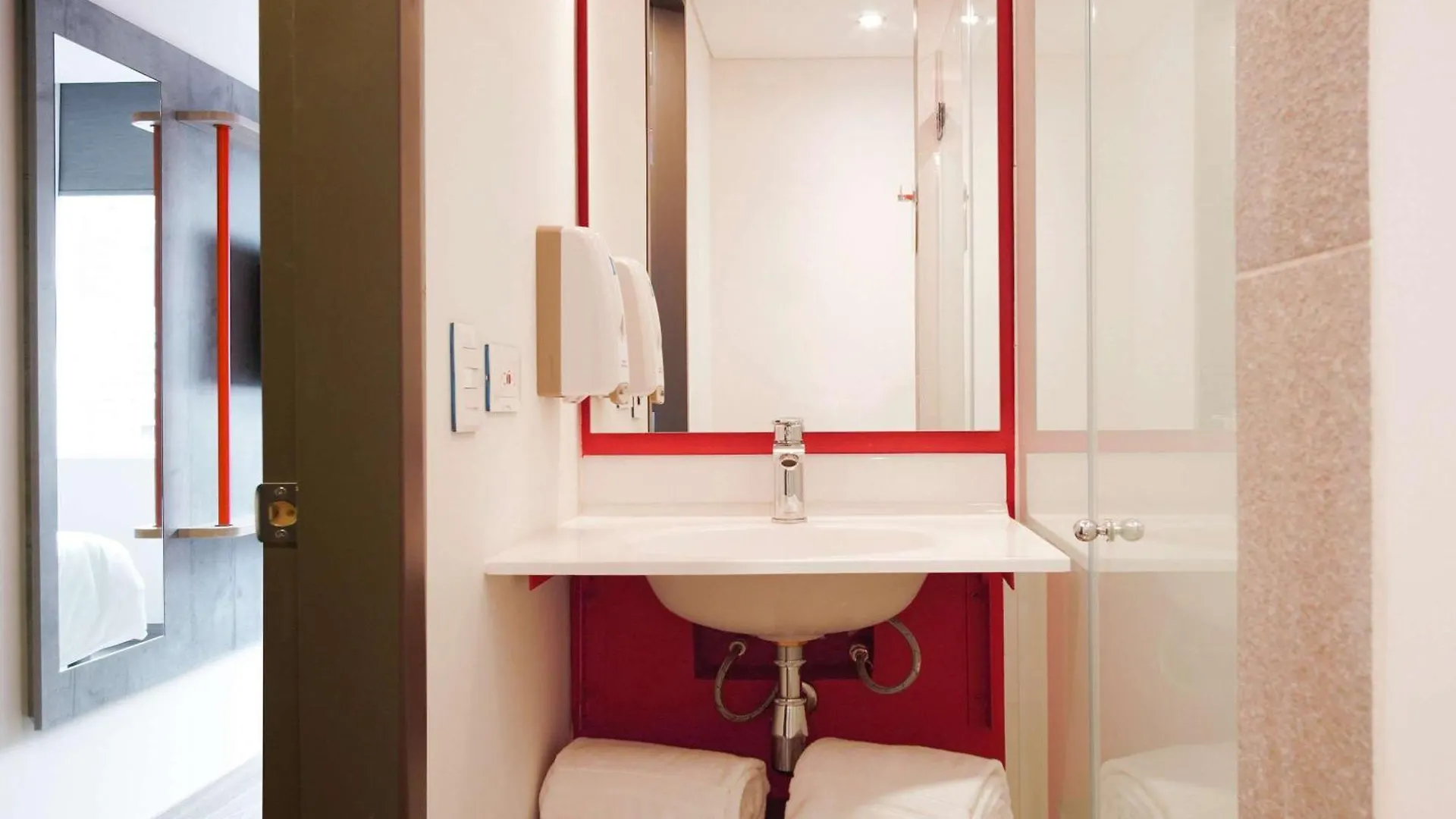 Hotel Ibis Budget Bogota Marly